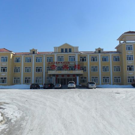 Yabuli National Forest Park Hotel Shangzhi Экстерьер фото