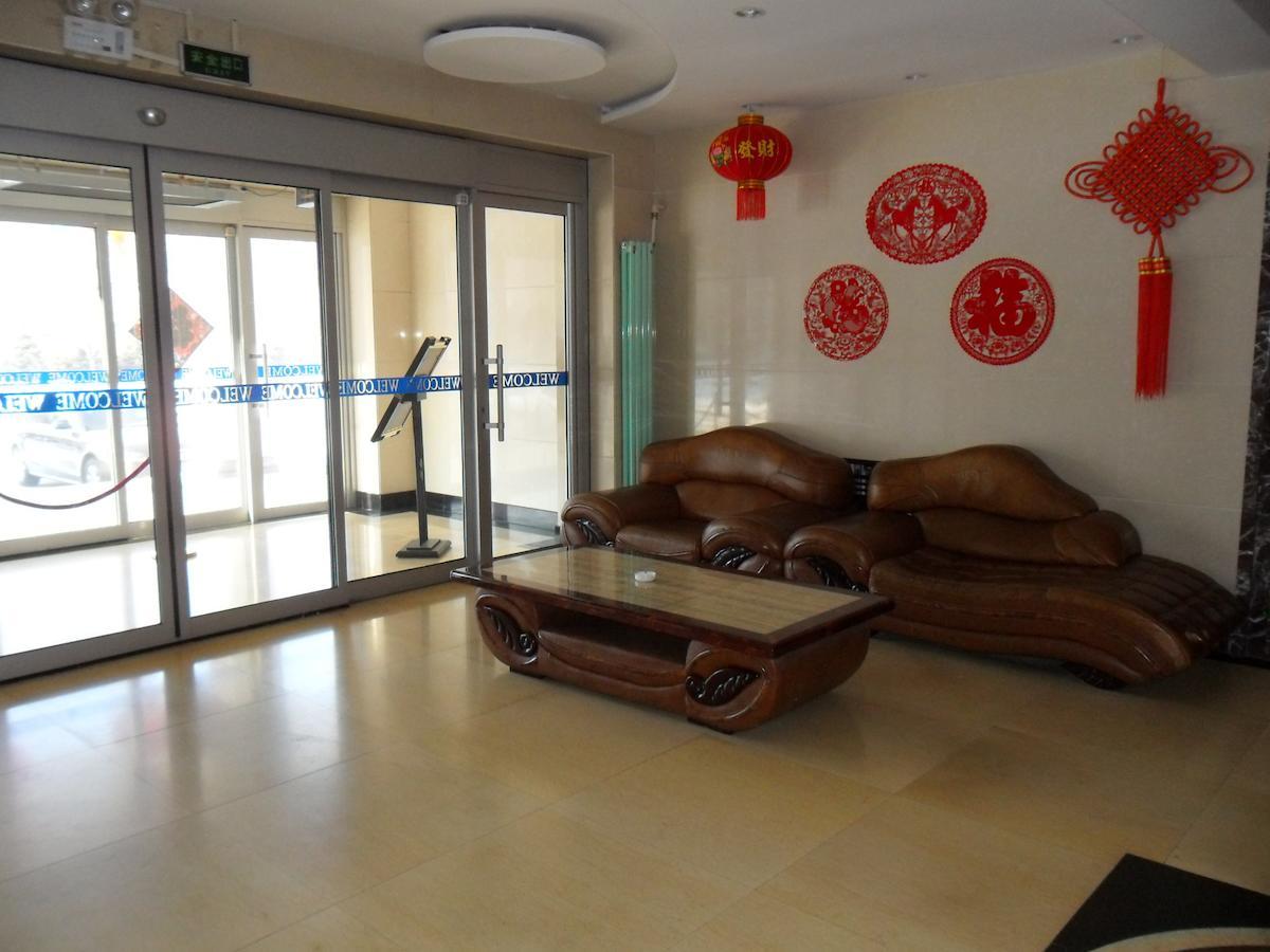 Yabuli National Forest Park Hotel Shangzhi Экстерьер фото